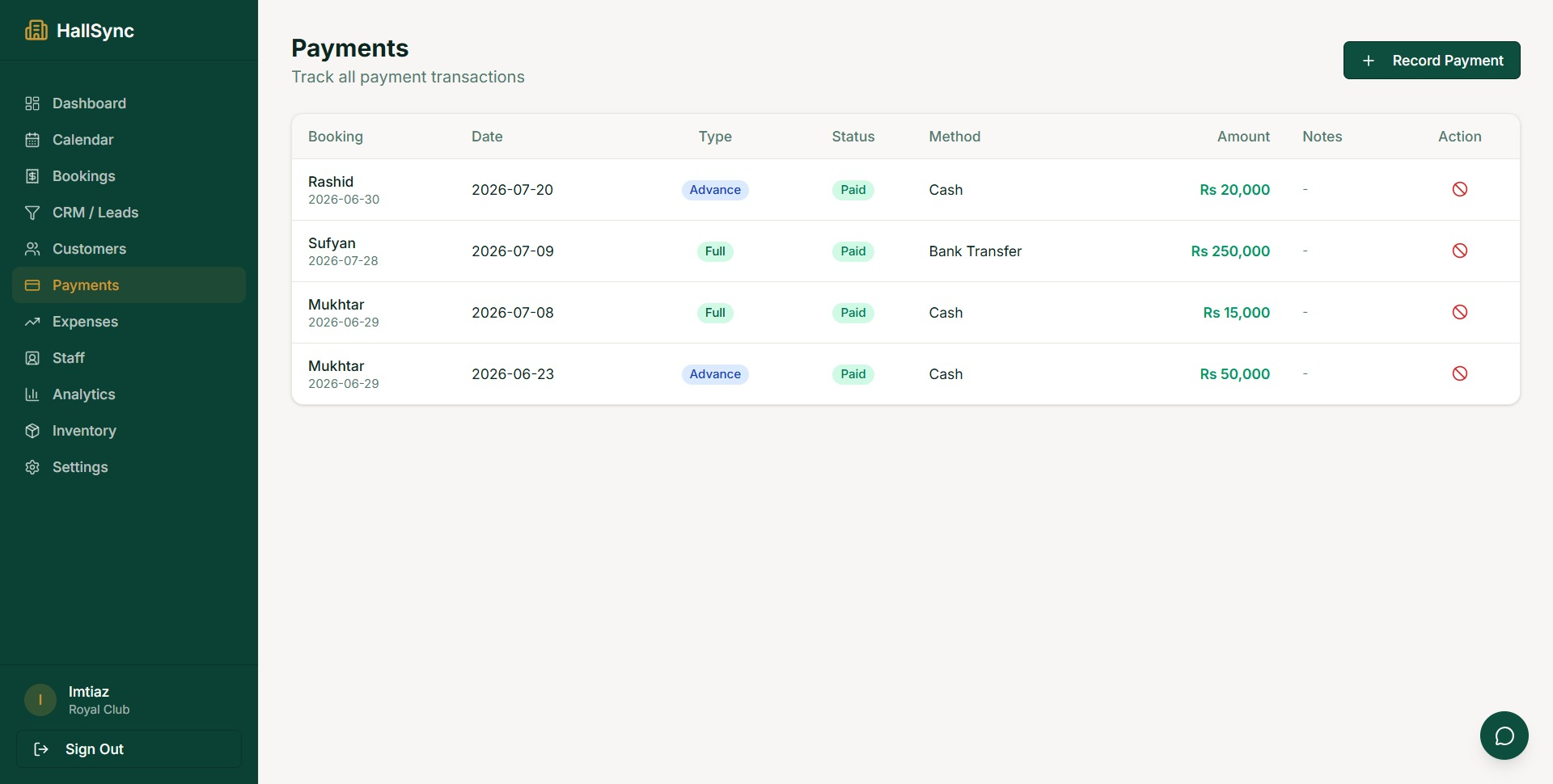HallSync payment tracking screen